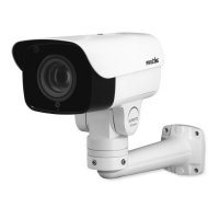 Купить Уличная IP камера Proline IP-WS2208PTZ20 в Москве с доставкой по всей России