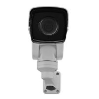 Уличная IP камера Proline IP-WV2415PTZ10 POE