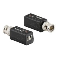 Купить Пассивные передатчики Folksafe FS-4102SR KIT в 