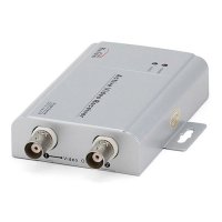 Купить Активный приемник Folksafe FS-4401R в 