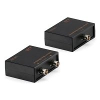 Купить Активные приемник и передатчик Folksafe FS-4400S/R KIT в 