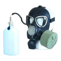 Фляга для Противогаза ГП-7В (без крышки)