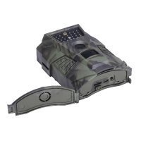 Фотоловушка Филин Mini