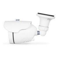 Уличная IP камера Proto IP-Z8W-OH40F40IR