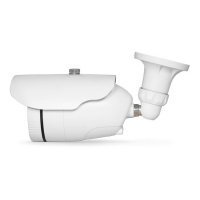 Уличная IP камера Proto IP-Z8W-SH50M212IR