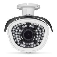 Уличная IP камера Proto IP-Z4W-SH20V212IR