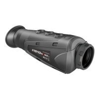 Купить Тепловизор Guide IR510 N2 WiFi в 