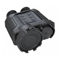 Тепловизионный бинокль Guide IR516B