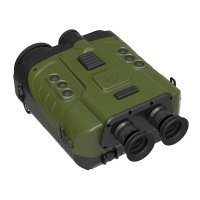 Купить Тепловизор Guide IR5210 в 