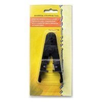 Купить Инструмент Qtech QCP-CUTTER в 