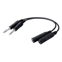 Купить Удлинитель СТК-17 в 