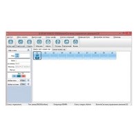 Bonwin Программа на русском языке (фиксированный выбор)
