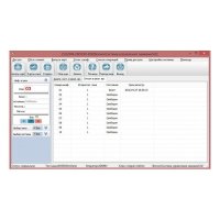 Bonwin Программа на русском языке (фиксированный выбор)