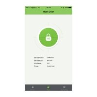 Купить Приложение ZKTeco ZKBioBL APP в 