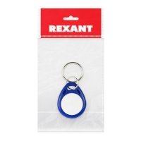 Купить Брелок Rexant 46-0221-1 в 