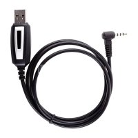 Купить Кабель для программирования радиостанций BAOFENG UV-5R/UV-82 в 