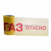 Купить Лента сигнальная Rexant 19-3040 в 