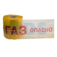 Купить Лента сигнальная Rexant 19-3042 в 