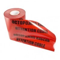 Купить Лента сигнальная Rexant 19-3030 в 