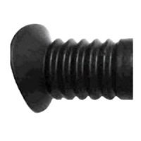 Купить Наглазник прицелов Digisight, Apex, Photon, Sightline в 