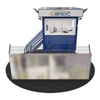 Купить Пост охраны на стойке 2.45х2.45 дозорный сэндвич в Москве с доставкой по всей России