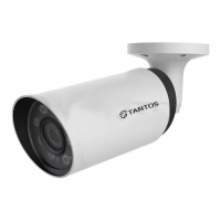 Купить Уличная IP-камера Tantos TSi-Pn235FP (3.6) в 