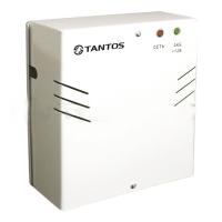 Купить Источник питания Tantos ББП-50 Pro Light в 