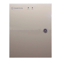 Купить Источник питания Tantos ББП-50 MAX Lux в 