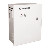 Купить Источник питания Tantos ББП-60 MAX-L в 