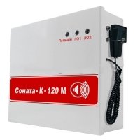 Купить Соната-К-120М (внеш. микрофон) в 
