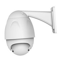 Беспроводная IP-камера VStarcam C8833WIP-x4 (C8834-x4)