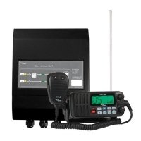 Купить Комплект NavCom CPC-300 (комплект для судов РРР) в 