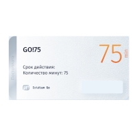 Купить Тариф Постоплата Iridium GO! 75 в Москве с доставкой по всей России