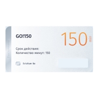 Купить Тариф Постоплата Iridium GO! 150 в Москве с доставкой по всей России