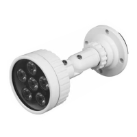 Купить ИК подсветка Proline PR-IRA1870L6 в 