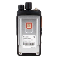 Рация Racio R310