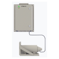 Спектрометр СТУ-050