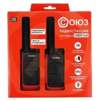 Комплект раций СОЮЗ 1х2 красный