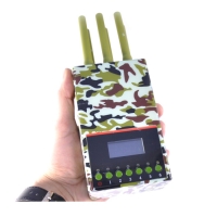 Глушилка Мгла 29