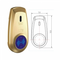 Электронный замок Hune AR01BP