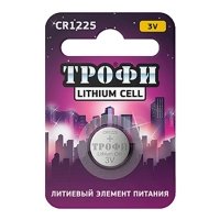 Купить Трофи CR1225-1BL (10/240/38400) в 