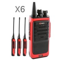 Купить Комплект раций СОЮЗ-2х6 красный в 