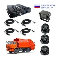 Купить Комплект NSCAR MT401_SD в 