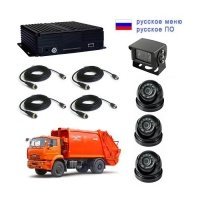 Купить Комплект NSCAR MT401_HDD в Москве с доставкой по всей России