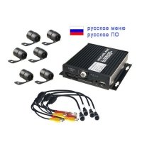 Купить Комплект NSCAR 601 в 