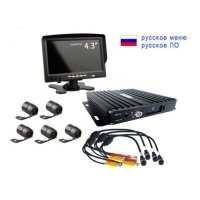 Купить Комплект NSCAR 503 в 