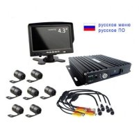 Купить Комплект NSCAR 703 в 