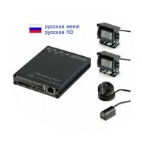 Купить Комплект NSCAR 401 Full HD в 