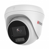 Купить DS-I453L (2.8 mm) в Москве с доставкой по всей России