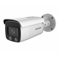 Купить DS-2CD2T27G2-L(4mm) в 